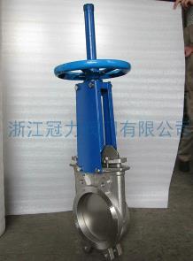 硬密封刀型閘閥?耐得住寂寞才好!