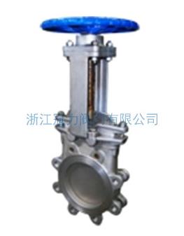 梅花型刀閘閥自潔功能,哪里都會發光發亮!