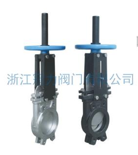 德標刀型閘閥在工質逆流它也有用武之地!