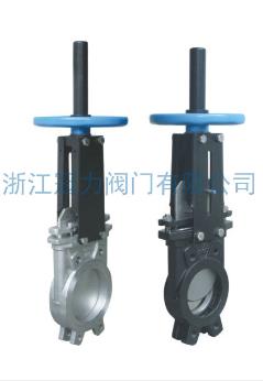 對夾式刀型閘閥對流體的控制就可靠形容!