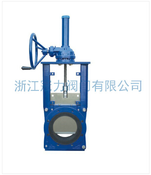 刀閘閥是怎樣進行自密封的？