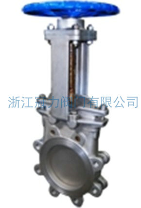 梅花型刀閘閥的作用如何,能夠在哪些領(lǐng)域應(yīng)用