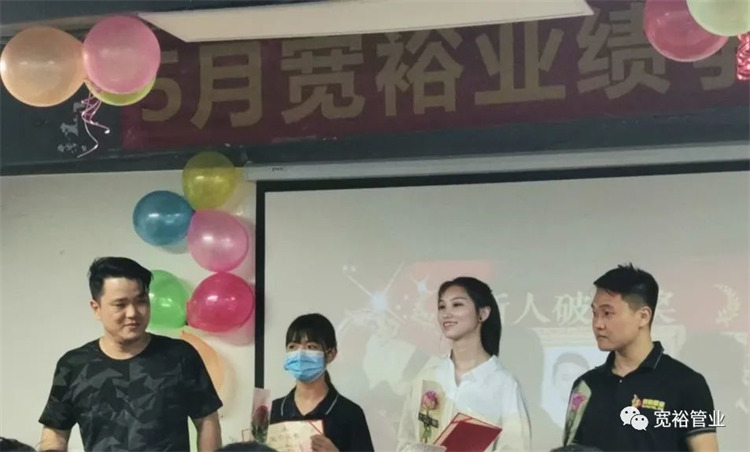 新人破蛋獎：羅浩欣，郭紫君，許澤樟