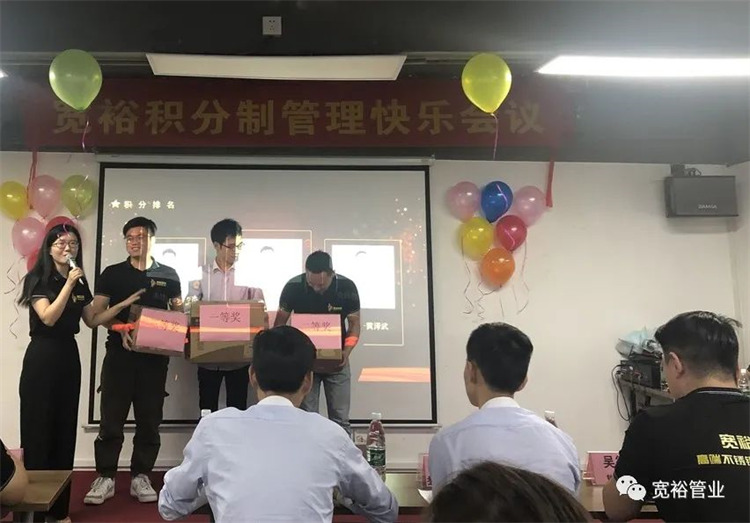 圖|積分獎——羅森杰、游翰、黃澤武